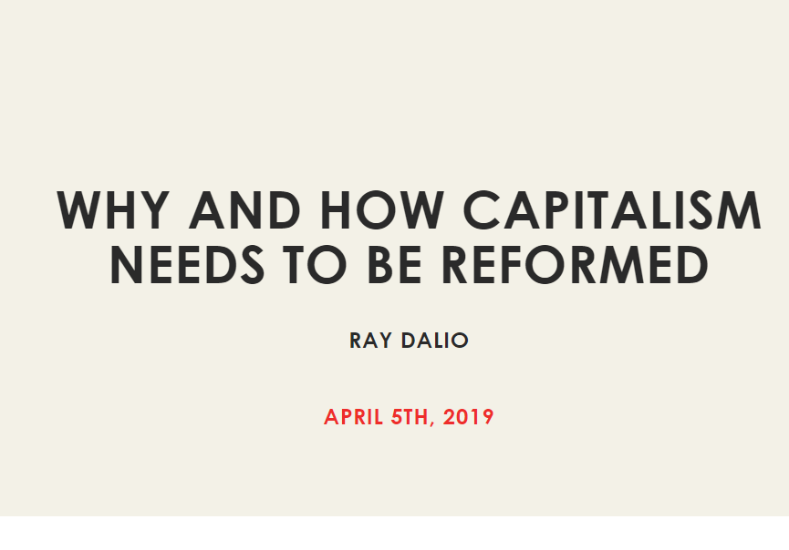 资本主义为何以及怎样改革